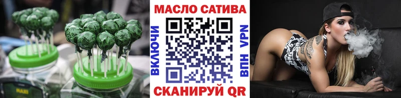 Canna-Cookies конопля  Красный Сулин 