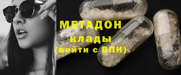 прущие грибы Остров