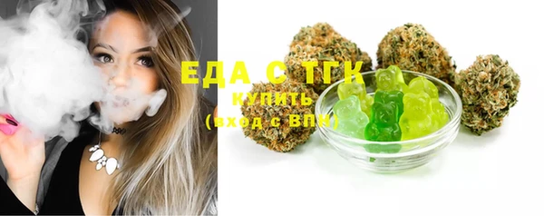 бутират Ладушкин