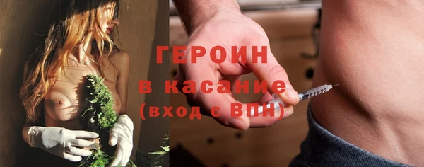ECSTASY Лагань
