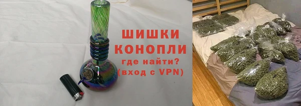 кристаллы Кулебаки