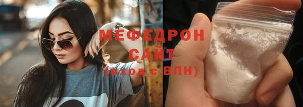 стаф Зуевка