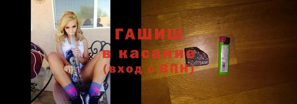 ECSTASY Лагань