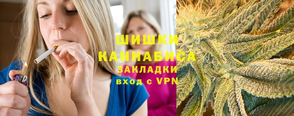 кристаллы Кулебаки