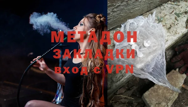 кристаллы Кулебаки