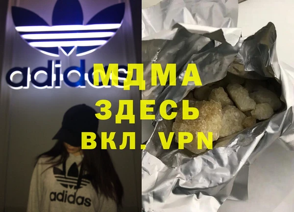 сатива Кукмор