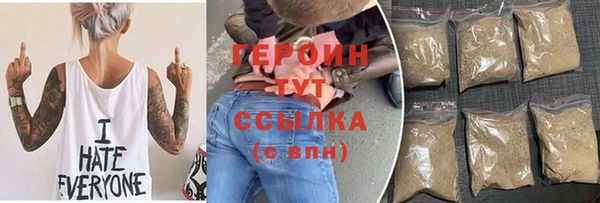 сатива Кукмор