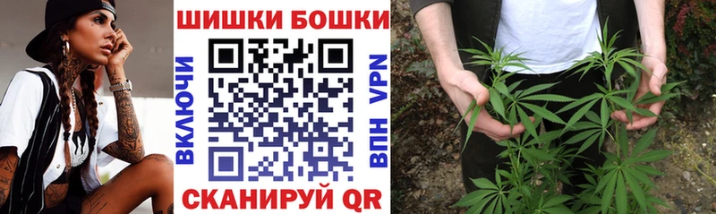Марихуана тримм  Красный Сулин 